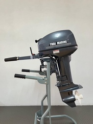 เครื่องเรือ THAI MARINE. 9.9แรงม้า 2จังหวะ หางสั้น17"