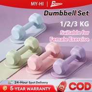 1kg/2kg/3kg Dumbell Hexagon Gym Dumbbell Exercise Fitness Home Weight Training Workout Neoprene Dumb