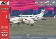 Modelsvit 7226 1/72 King Air 350可改民航局查核機(請先聯繫確認存貨)