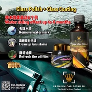 Premium Coating👑 (Glass Polish+ Glass Coating) windscreen remover and quick coating