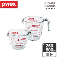 【CORELLE 康寧餐具】耐熱玻璃單耳量杯兩入組(500ml+250ml)