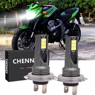 Accessories รับประกัน1ปี2PC ไฟฉายคาดศีรษะ LED ไฟหน้า H7 6000K เปลี่ยนชุดสำหรับคาวาซากิ Z750 Z800 Z90