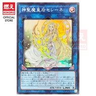 YUGIOH CARD Selene, Queen of the Master Magicians LVP3-JP036 RC04-JP048 CH02-JP049 TTP1-JP080 [KOKOR