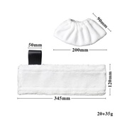 Karcher EASYFIX SC1 SC2 SC3 SC4 SC5 SC7 Steam Floor Clean Home Parts Vacuum Accessories side brush F