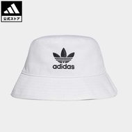 Adidas Adicolor Trefoil Bucket Hat White Original fq4641
