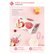 in stock Absorbent Jelly Snacks Konjac Can Absorb 0 Fat Snack Food Low Calorie Juice Jelly