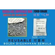 Silica Gel/ Desiccant 1gm x 20pcs 干燥剂