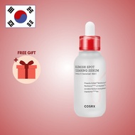 [COSRX] AC Collection Blemish Spot Clearing Serum 40 ml