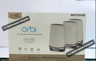 ⭕至新技術WIFI 6E ROUTER⭕⭐🌟NETGEAR Orbi Mesh WiFi 6E RBKE963⭐🌟