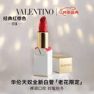 VALENTINO华伦天奴哑光唇膏111A白管老花限定版口红新年礼物送女友