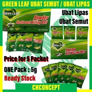 Green Leaf Ubat Semut Ubat Lipas Power Ant Killer Bait/Penghalau Semut Berkesan Ubat Lipas Ubat SEMU