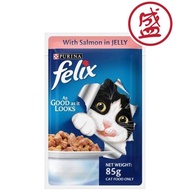 Purina Felix Salmon Gravy in Jelly For Adult Cat 85g