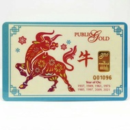 [READY STOCK] Emas Public Gold LBMA Bullion Gold Bar 1g (Au 999.9) - Lunar Calendar Ox Tahun Kerbau
