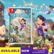 ✜ พร้อมส่ง NSW FAE FARM (เกม Nintendo Switch™ 🎮) (By ClaSsIC GaME)