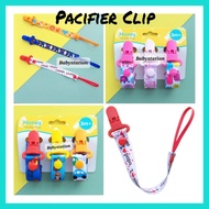 (SG Stock) Pacifier strap Holder, baby teether Anti-drop Pacifier Clip / Teether holder