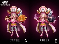 🔥Gk新品預訂🔥MDS
海賊王 決戰神之谷001 夏洛特.玲玲/大媽