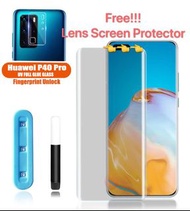 Huawei P40 Pro UV 3D Full Coverage  , Fingerprint  指紋解鎖 送鏡頭貼