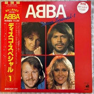 ABBA – Disco Special 1982 RED VINYL VINYL record (rare)