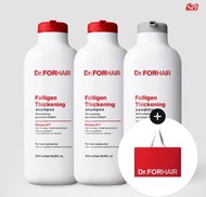 Dr.FORHAIR Folligen Thickening Shampoo (500X2) & Conditioner Set (500ml)
