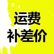 1 Yuan One Difference Link As Many Yuan Just Shoot As Many Pieces