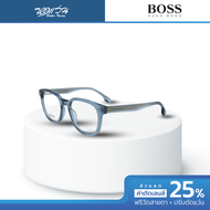 Hugo Boss กรอบแว่นตา รุ่น HG1319 - BV