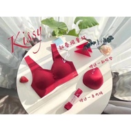 【红色限定💧白色限定&经济款】ready stock/kissy 如吻/kissy brand bra/kissy bra/kissy panties/kissy underwear/精选替代款