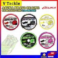 ASUKA BRAVO 8X BRAIDED LINE
