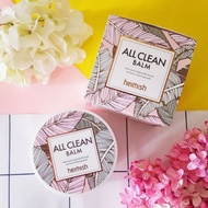 HEIMISH ALL CLEAN BALM for double cleansing