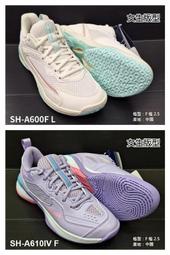 (台同運動活力館) 勝利 VICTOR【全面型】SH-A610IV-F【女款】A600 羽球鞋 A610IV A610