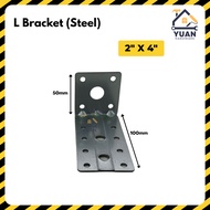 2"x4" L-Bracket | C Channel Bracket | L Bracket Besi Atap | Siku L | Metal Plate Bracket | Braket C 