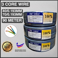 3 Cores Cable 40/0.193MM 70/0.193MM X 3C 100% PVC Wire Cable Flexible 3 Cores Cable Wire