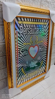 PIGURA PSHT 12RS PREMIUM HOLOGRAM FREE STICKER