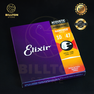 [ 1 SET ] Senar Gitar Akustik Elixir Anti Karat Premium Quality / Elixir Guitar Strings Nanoweb Poly