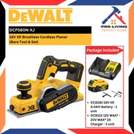 DEWALT DCP580N-XJ 18V XR Brushless Cordless Planer (Bare Tool & Set)