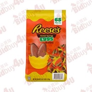 Reese’s Milk Chocolate Peanut Butter Easter Eggs Candy 65Pieces 牛奶朱古力花生醬復活蛋 65件裝 39.8oz / 1.12kg [03