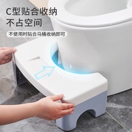 S-6💝Bathroom Foot Stool Stool Domestic Toilet Stool Thickened Squatting Stool Potty Chair Toilet Bathroom Pedal Baby Sto