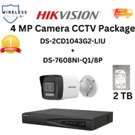 Hikvision 4MP Outdoor Camera 8 Channel NVR Package DS-2CD1043G2-LIU/DS-7608NI-Q1/8P Smart Hybrid