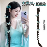 New Chinese Wig Braids Twist Braids Twist Braids Antique Hanfu Style Fishbone Braids Ponytail Braids