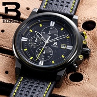 Binger F8241 Watch Yellow Black (Preowned)