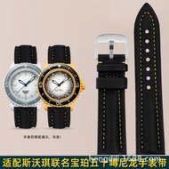 Suitable for Swatch Swatch Co-Branded Treasure Five Days Ocean Ceramic Fifty Search Nylon Watch Stra