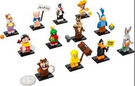 LEGO 71030 Looney Tunes Collectible Minifigures