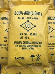 Ph+ โซดาแอซ ไลท์ Soda ash light ปรับสภาพน้ำ ปรับค่าน้ำด่าง ปรับค่า PH+  นำเข้าจากประเทศเกาหลี ขนาด 2