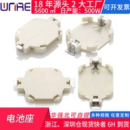 MO Preferred Patch 2450 Battery Holder 3vCR-1220-2 Connector cr-16162032Button cr2032 Battery Box * 