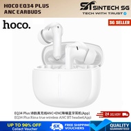 HOCO EQ34 Plus Rima ANC+ENC True Wireless Earbuds Bluetooth 5.4 App Control 7 Hours Playtime HiFi