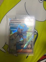 PTCG 水蓮SR美品