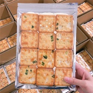 Hot Sale Chives Nougat Cookies Handmade Nougat Sandwich Soda Biscuit Taiwan Casual Snack Tea Pastry 