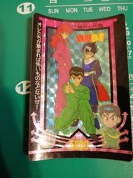 日拍入卡況可 幽遊白書 天田 AMADA 英雄 英雄卡 1 閃卡 日版 萬變卡 戰鬥卡 卡 卡片 收集卡 收藏卡