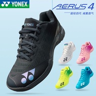 YONEX Professional Badminton Shoes for Men and Women 88D2 Indoor and Outdoor Professional Training Power Cushion Shock Absorber Ultra Light 4th Generation Competition Shoe