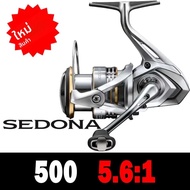 2023 SHIMANO SEDONA SPINNING Fishing Reels 5.0:1/6.2:1/4.7:1 อัตราส่วน 3 + 1BB HAGANE GEAR 3-11KG 10