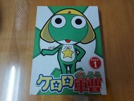 ケロロ軍曹 PART1 Keroro DVD